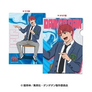 ダンダダン A4クリアファイル (4)ジジ