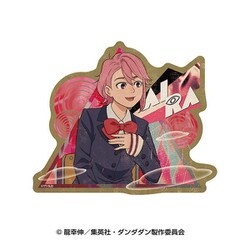 ダンダダン トラベルステッカー （3）アイラ