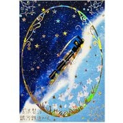 宮沢賢治幻燈館 きらぴかポストカード 銀河鉄道の夜1 ks-pc-30004