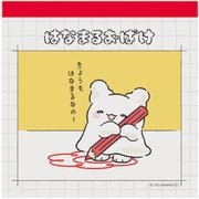 スクエアメモ サンリオキャラクターズ はなまるおばけ はなまるなの 001801-51