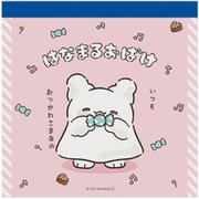 スクエアメモ サンリオキャラクターズ はなまるおばけ おつかれさまなの 001801-53