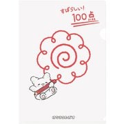 クリアファイルA4 サンリオキャラクターズ はなまるおばけ はなまる 001803-51