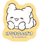 ステッカー サンリオキャラクターズ はなまるおばけ ごきげん 001805-56
