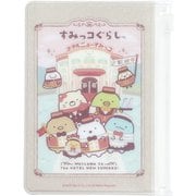 スライダーケース すみっコぐらし ホテルニューすみっコ 023011-53