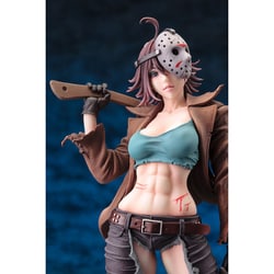 ヨドバシ.com - コトブキヤ KOTOBUKIYA BISHOUJOシリーズ HORROR