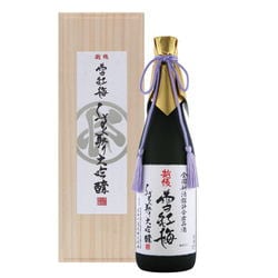 越後雪紅梅 しずく取り大吟醸 17度 720ml [日本酒]
