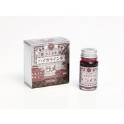 ギター大正浪漫ハイカラインキ ラメ クラッシーバーガンディ TRHGL-12ML-T68