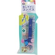 回しやすいコンパス鉛筆用ハードケース入 CP236