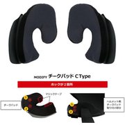 ヘルメットパーツ MODIFY チークパッドCtype XL