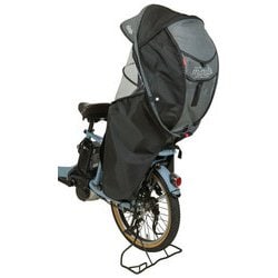 シェル型レインカバー（ホロ）Ver.6 杢ブラック 3410