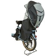 シェル型レインカバー（ホロ）Ver.6 杢グレー 3411