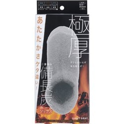 備長炭ホームソックス ライトグレー