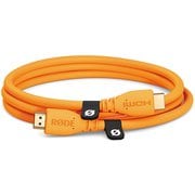 HDMIケーブル 1.5m オレンジ HDMICABLE1.5M-O