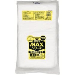 業務用 MAXシリーズ 強力新素材配合 ごみ袋 90L 約縦100cm×横90cm×厚さ0.02mm 100枚 半透明 SP98