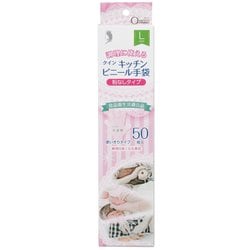 PVC0505PF-TBL [クイン キッチンビニール手袋 L 全長23cm以上×手の平まわり21cm×中指の長さ8.5cm 50枚 半透明]