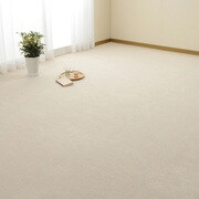 ループパイルの平織カーペット ミーテ 江戸間3畳 アイボリー