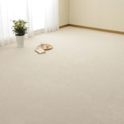 ループパイルの平織カーペット ミーテ 江戸間10畳 アイボリー