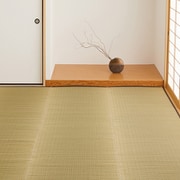国産い草カーペット 清涼 江戸間4.5畳 ベージュ