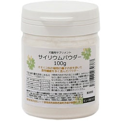 サイリウムパウダー 100g