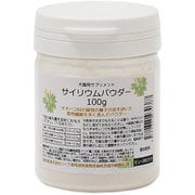 サイリウムパウダー 100g