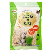 ねこ草のたね 200g