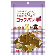 コックパン さつまいも味 50g