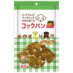 コックパン かぼちゃとにんじん 50g