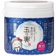 豆乳ヨーグルトパック 美白 玉の輿 150g