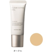 マキアレイベル 薬用クリアエステヴェール オークル 13ml