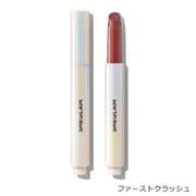 限定 シーグラム シマープランパー ファーストクラッシュ