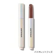 限定 シーグラム シマープランパー バイオレットフィズ