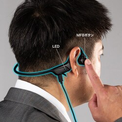 サンワサプライ 骨伝導ヘッドセット MM-BTSH72BK MM-BTSH72BK【Bluetooth/USB 2WAYヘッドセット】Bluetoothでも