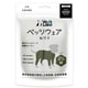 犬用 ベッツウェア 袖付き 男の子用 カーキ M