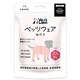 犬用 ベッツウェア 袖付き 女の子用 ピンク XL