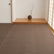 洗えるい草風カーペット ライアン 江戸間3畳 ブラウン