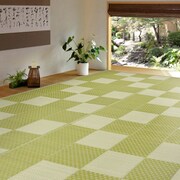 洗えるい草風カーペット 矢倉 本間4.5畳 グリーン