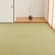 洗えるい草風カーペット ルイス 江戸間3畳 グリーン