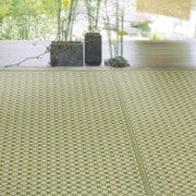 洗えるい草風カーペット ルイス 江戸間4.5畳 グリーン