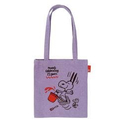 rootote8401 [840102 ルートート rootote8401 IP.ベビールー.Peanuts-9L rootote8401 Lavender]