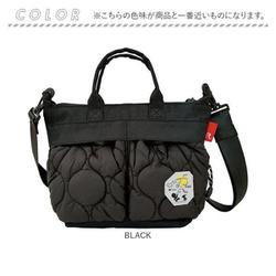 ピーナッツさま専用 IP.ウィズルー.ストラップ.ピーナッツ-0G / 8440 – ROOTOTE