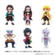 PalVerse トレーディングフィギュア 鬼滅の刃 vol.1 1個 [コレクショントイ]