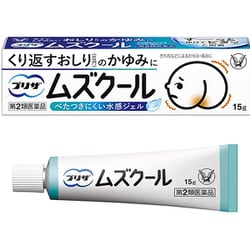 プリザ ムズクール 15g [第2類医薬品 痔の薬]