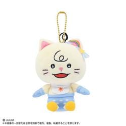 3123 TAMAchan Chibiぬいおすわりマスコット おむつくん