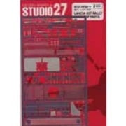 ST27-FP24253 1/24 037 Upgrade Parts [プラモデル用パーツ]