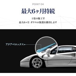 ヨドバシ.com - ラボコスメティカ Labocosmetica AQUAVELOX