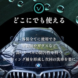 LUMINUS AQUA(アップデート版) 施工セット販売 楽天市場】アクアシステム アクシースマートLED ワイド 水槽