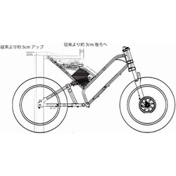ヨドバシ.com - サイクー CYCOO 電動アシスト自転車 GHOST 20型