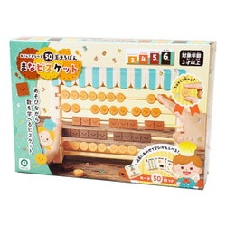 対象年齢：3歳～ まなビスケット
