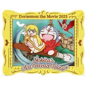 PT-376 PAPER THEATER（ペーパーシアター） 映画ドラえもん のび太の絵世界物語 [クラフトトイ]