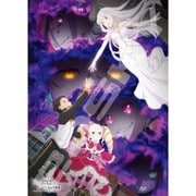500-712 Re：ゼロから始める異世界生活 3rd season （2） [ジグソーパズル 500ピース]